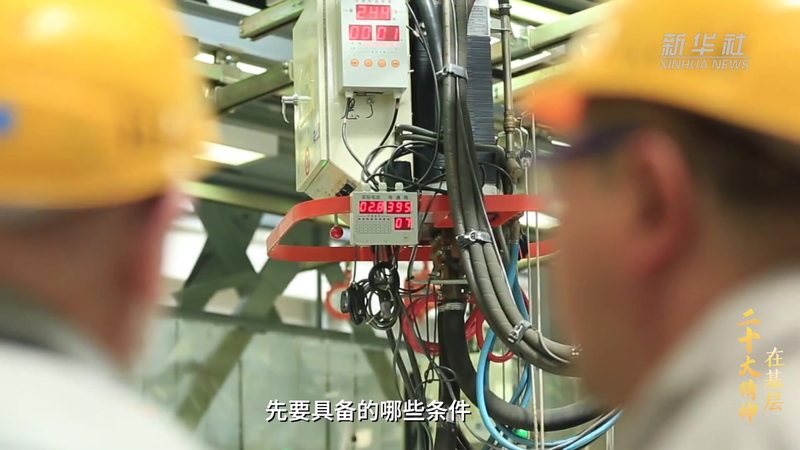 数字化改造：揭秘成功案例背后的关键要素