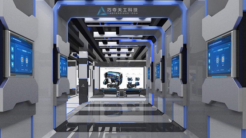 制造业数据中台治理：构建高效数据驱动决策的基石