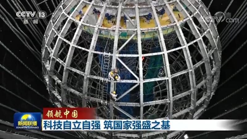 ELT工具使用流程：从数据接入到分析就绪的四步拆解